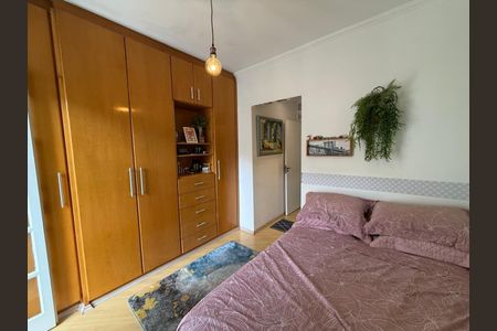 Casa de condomínio à venda com 100m², 2 quartos e 1 vaga Casa de condomínio à venda com 100m², 2 quartos e 1 vagaQuarto