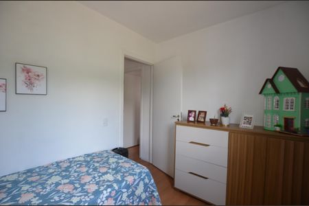 Apartamento para alugar com 44m², 2 quartos e 1 vagaQuarto 2