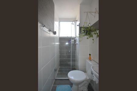 Apartamento para alugar com 44m², 2 quartos e 1 vagaBanheiro