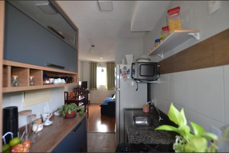 Apartamento para alugar com 44m², 2 quartos e 1 vagaCozinha e Área de Serviço