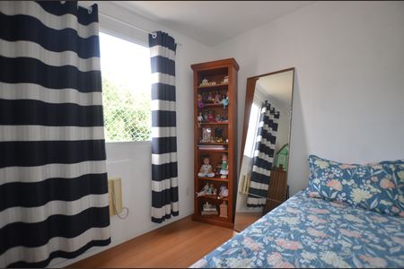 Apartamento para alugar com 44m², 2 quartos e 1 vagaQuarto 2