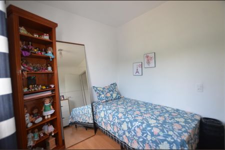 Apartamento para alugar com 44m², 2 quartos e 1 vagaQuarto 2