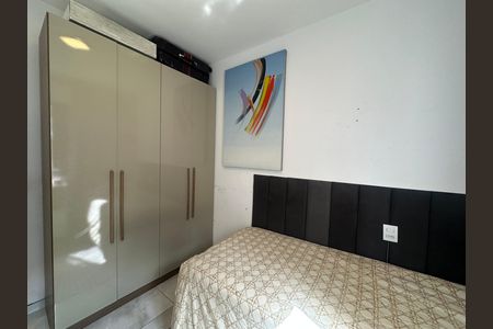 Apartamento à venda com 57m², 2 quartos e 1 vaga Apartamento à venda com 57m², 2 quartos e 1 vagaQuarto