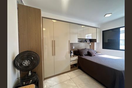 Apartamento à venda com 57m², 2 quartos e 1 vaga Apartamento à venda com 57m², 2 quartos e 1 vagaSuíte