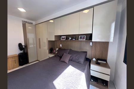 Apartamento à venda com 57m², 2 quartos e 1 vaga Apartamento à venda com 57m², 2 quartos e 1 vagaSuíte