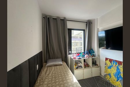 Apartamento à venda com 57m², 2 quartos e 1 vaga Apartamento à venda com 57m², 2 quartos e 1 vagaQuarto