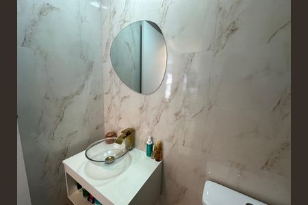 Apartamento à venda com 57m², 2 quartos e 1 vaga Apartamento à venda com 57m², 2 quartos e 1 vagaBanheiro