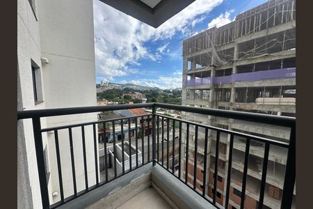 Apartamento à venda com 57m², 2 quartos e 1 vaga Apartamento à venda com 57m², 2 quartos e 1 vagaVaranda da Sala