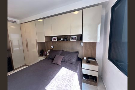 Apartamento à venda com 57m², 2 quartos e 1 vaga Apartamento à venda com 57m², 2 quartos e 1 vagaSuíte