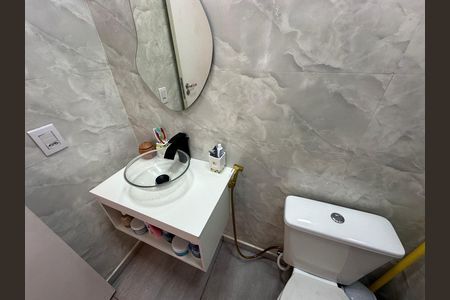 Apartamento à venda com 57m², 2 quartos e 1 vaga Apartamento à venda com 57m², 2 quartos e 1 vagaBanheiro da Suíte