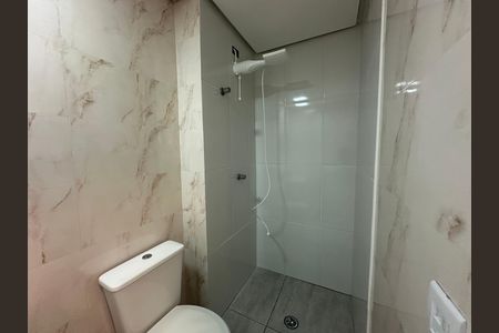 Apartamento à venda com 57m², 2 quartos e 1 vaga Apartamento à venda com 57m², 2 quartos e 1 vagaBanheiro