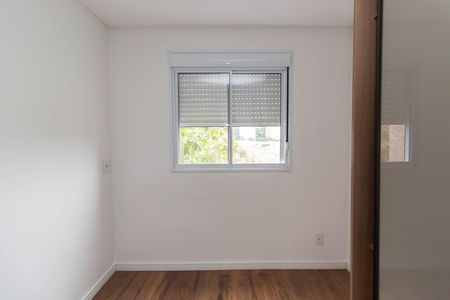 Apartamento para alugar com 43m², 2 quartos e 1 vaga Apartamento para alugar com 43m², 2 quartos e 1 vagaQuarto 1