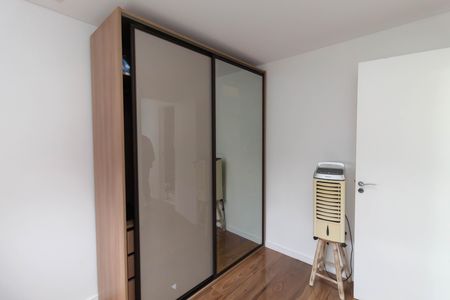 Apartamento para alugar com 43m², 2 quartos e 1 vaga Apartamento para alugar com 43m², 2 quartos e 1 vagaQuarto 1