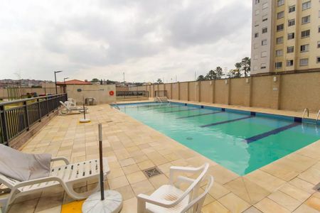 Apartamento para alugar com 43m², 2 quartos e 1 vaga Apartamento para alugar com 43m², 2 quartos e 1 vagaÁrea comum - Piscina