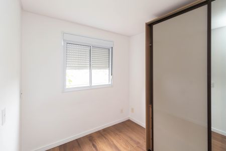 Quarto 1 de apartamento para alugar com 2 quartos, 43m² em Jardim Nossa Senhora do Carmo, São Paulo