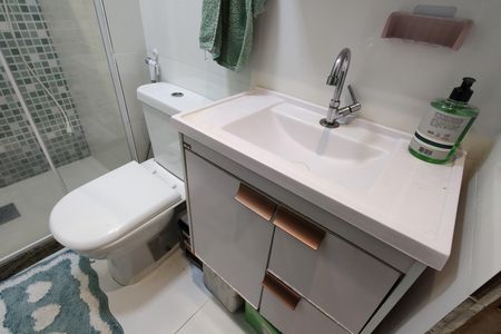 Apartamento à venda com 43m², 2 quartos e 1 vaga Apartamento à venda com 43m², 2 quartos e 1 vagaBanheiro Social
