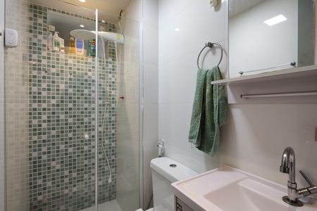 Apartamento à venda com 43m², 2 quartos e 1 vaga Apartamento à venda com 43m², 2 quartos e 1 vagaBanheiro Social