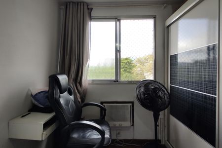 Apartamento à venda com 43m², 2 quartos e 1 vaga Apartamento à venda com 43m², 2 quartos e 1 vagaQuarto 1
