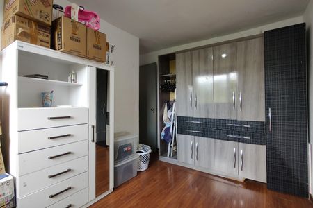 Apartamento à venda com 43m², 2 quartos e 1 vaga Apartamento à venda com 43m², 2 quartos e 1 vagaQuarto 2