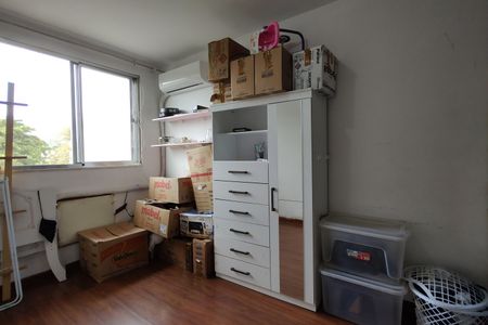 Apartamento à venda com 43m², 2 quartos e 1 vaga Apartamento à venda com 43m², 2 quartos e 1 vagaQuarto 2