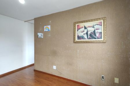 Apartamento à venda com 43m², 2 quartos e 1 vaga Apartamento à venda com 43m², 2 quartos e 1 vagaSala