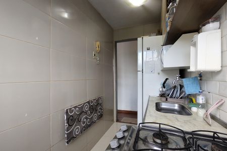 Apartamento à venda com 43m², 2 quartos e 1 vaga Apartamento à venda com 43m², 2 quartos e 1 vagaCozinha - Armários