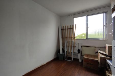 Apartamento à venda com 43m², 2 quartos e 1 vaga Apartamento à venda com 43m², 2 quartos e 1 vagaQuarto 2