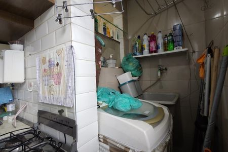 Apartamento à venda com 43m², 2 quartos e 1 vaga Apartamento à venda com 43m², 2 quartos e 1 vagaÁrea de Serviço