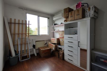 Apartamento à venda com 43m², 2 quartos e 1 vaga Apartamento à venda com 43m², 2 quartos e 1 vagaQuarto 2