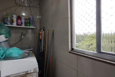 Apartamento à venda com 43m², 2 quartos e 1 vaga Apartamento à venda com 43m², 2 quartos e 1 vagaÁrea de Serviço