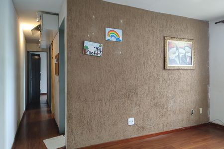 Apartamento à venda com 43m², 2 quartos e 1 vaga Apartamento à venda com 43m², 2 quartos e 1 vagaSala