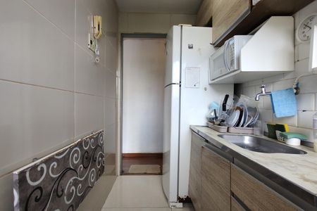 Apartamento à venda com 43m², 2 quartos e 1 vaga Apartamento à venda com 43m², 2 quartos e 1 vagaCozinha - Armários