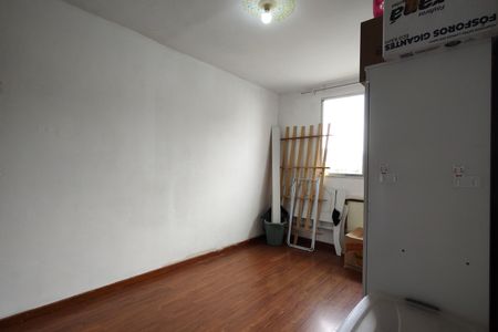 Apartamento à venda com 43m², 2 quartos e 1 vaga Apartamento à venda com 43m², 2 quartos e 1 vagaQuarto 2