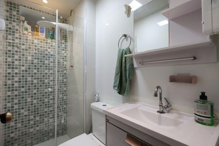 Apartamento à venda com 43m², 2 quartos e 1 vaga Apartamento à venda com 43m², 2 quartos e 1 vagaBanheiro Social