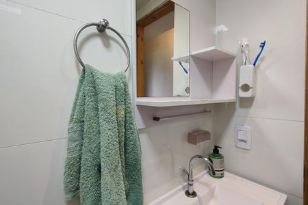 Apartamento à venda com 43m², 2 quartos e 1 vaga Apartamento à venda com 43m², 2 quartos e 1 vagaBanheiro Social