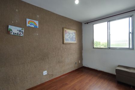 Apartamento à venda com 43m², 2 quartos e 1 vaga Apartamento à venda com 43m², 2 quartos e 1 vagaSala