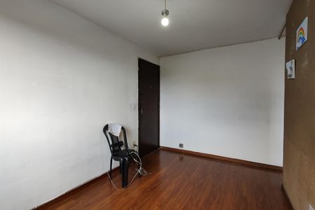 Apartamento à venda com 43m², 2 quartos e 1 vaga Apartamento à venda com 43m², 2 quartos e 1 vagaSala