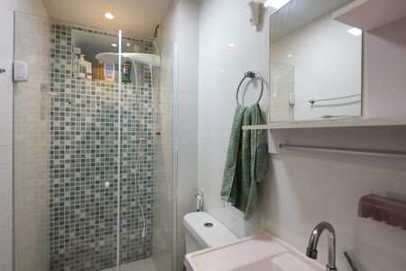 Apartamento à venda com 43m², 2 quartos e 1 vaga Apartamento à venda com 43m², 2 quartos e 1 vagaBanheiro Social