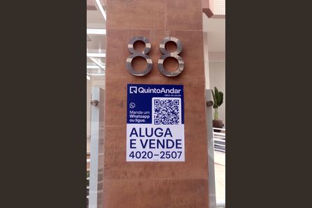 Apartamento para alugar com 230m², 4 quartos e 2 vagasFachada | Adesivo/Placa Quintoandar instalado 