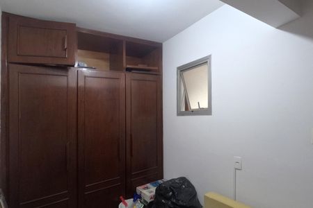 Apartamento para alugar com 230m², 4 quartos e 2 vagasQuarto de Serviço