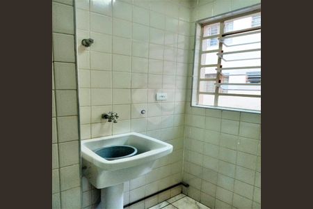 Apartamento à venda com 2 quartos, 52m² em Jardim Martins Silva, São Paulo