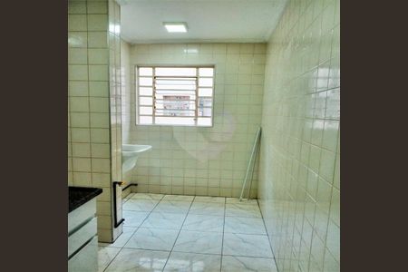 Apartamento à venda com 52m², 2 quartos e sem vaga