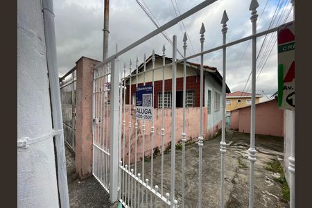 Casa para alugar com 40m², 1 quarto e sem vaga Casa para alugar com 40m², 1 quarto e sem vagaFachada com Plaquinha FPOT-471