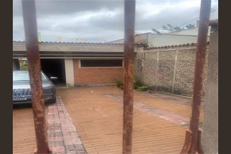 Casa à venda com 2 quartos, 420m² em Vila Isolina Mazzei, São Paulo