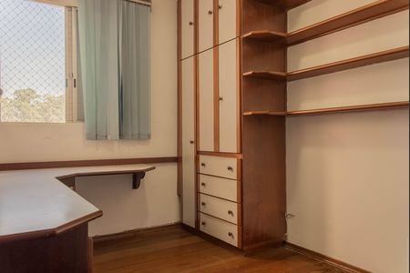 Apartamento à venda com 70m², 3 quartos e 1 vagaQuarto 1