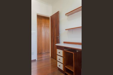 Apartamento à venda com 70m², 3 quartos e 1 vagaQuarto 1