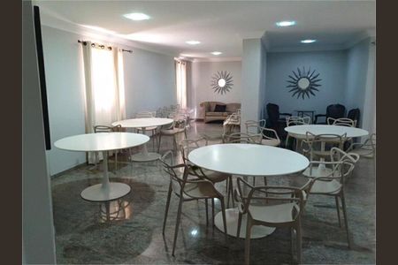 Apartamento à venda com 145m², 2 quartos e 2 vagas