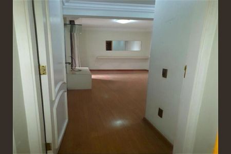Apartamento à venda com 145m², 2 quartos e 2 vagas