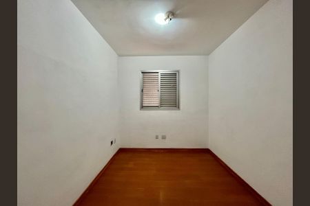 Apartamento à venda com 69m², 2 quartos e 1 vaga Apartamento à venda com 69m², 2 quartos e 1 vagaQuarto 2