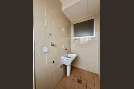 Apartamento à venda com 69m², 2 quartos e 1 vaga Apartamento à venda com 69m², 2 quartos e 1 vagaÁrea de Serviço